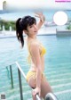 Enako えなこ, Weekly Playboy 2021 No.12 (週刊プレイボーイ 2021年12号)