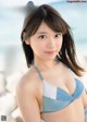 MARUPI まるぴ, Weekly Playboy 2022 No.24 (週刊プレイボーイ 2022年24号)